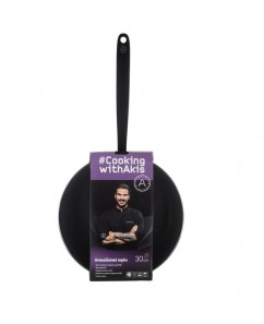 Professional Non-stick Pans by Akis Petretzikis